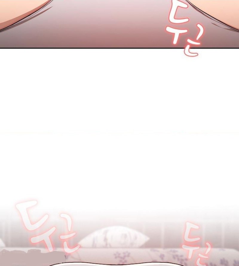 Private Tutoring In Pandemic RAW Chapter 46 Page 8