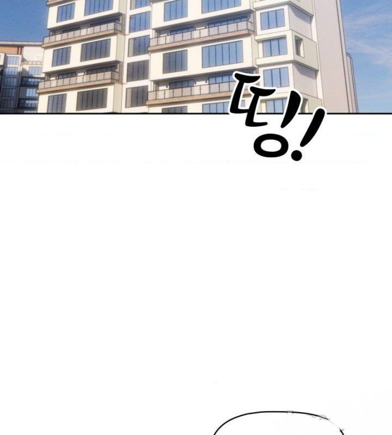 Private Tutoring In Pandemic RAW Chapter 50 Page 40