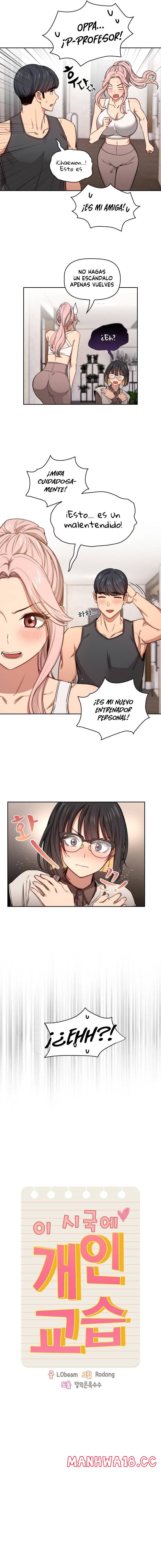 Private Tutoring In Pandemic RAW Chapter 51 Page 6