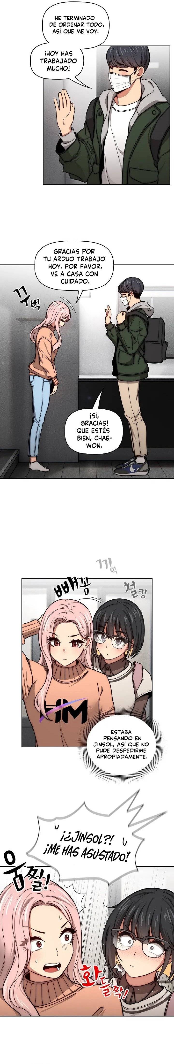 Private Tutoring In Pandemic RAW Chapter 54 Page 11
