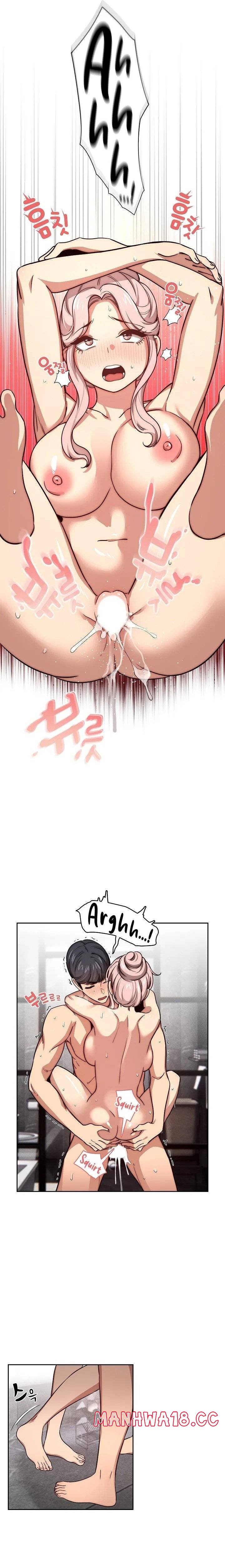Private Tutoring In Pandemic RAW Chapter 54 Page 3