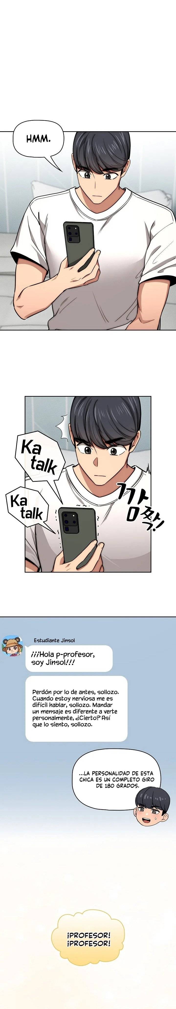 Private Tutoring In Pandemic RAW Chapter 55 Page 16