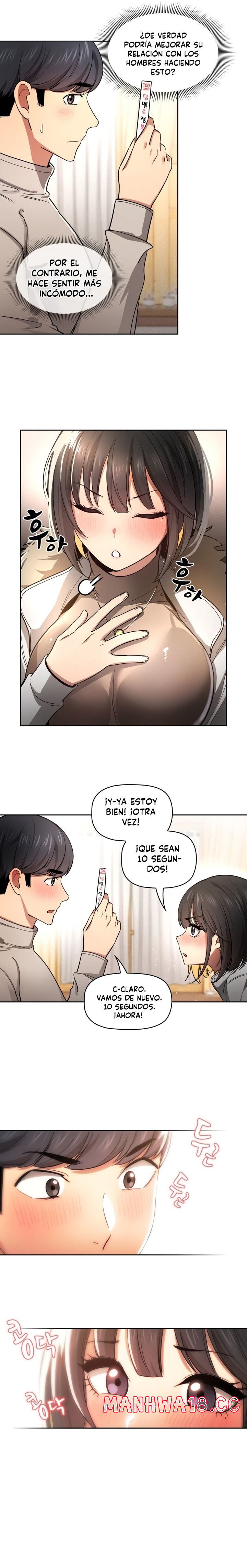 Private Tutoring In Pandemic RAW Chapter 56 Page 16