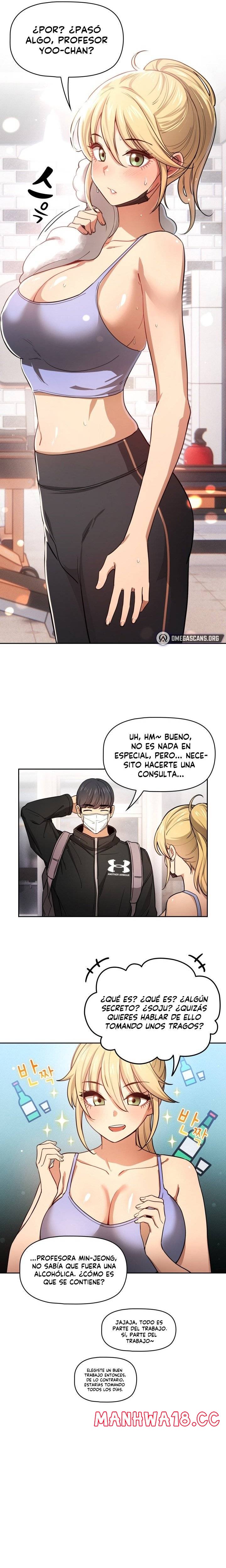 Private Tutoring In Pandemic RAW Chapter 57 Page 13