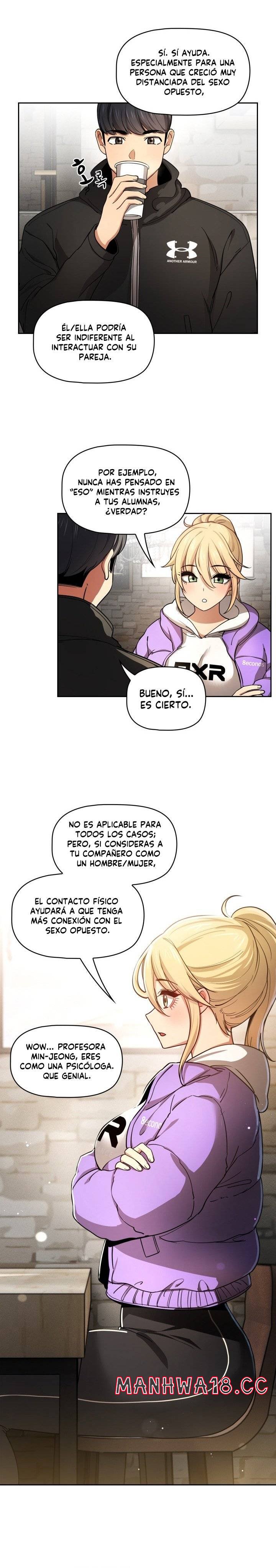 Private Tutoring In Pandemic RAW Chapter 57 Page 15