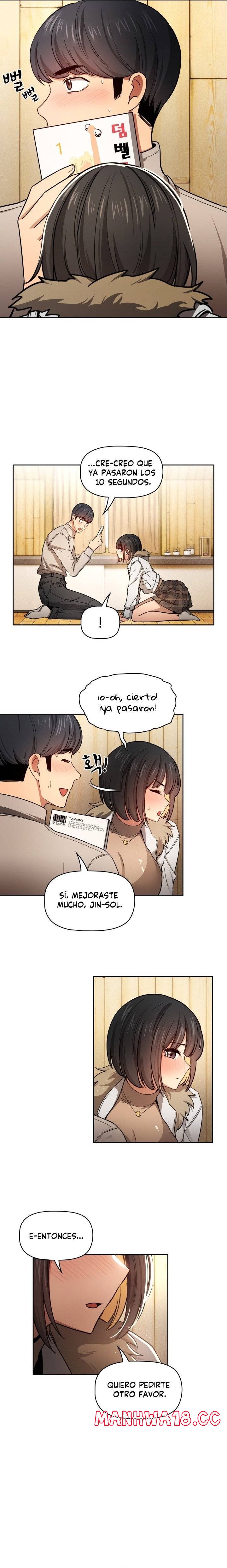 Private Tutoring In Pandemic RAW Chapter 57 Page 3
