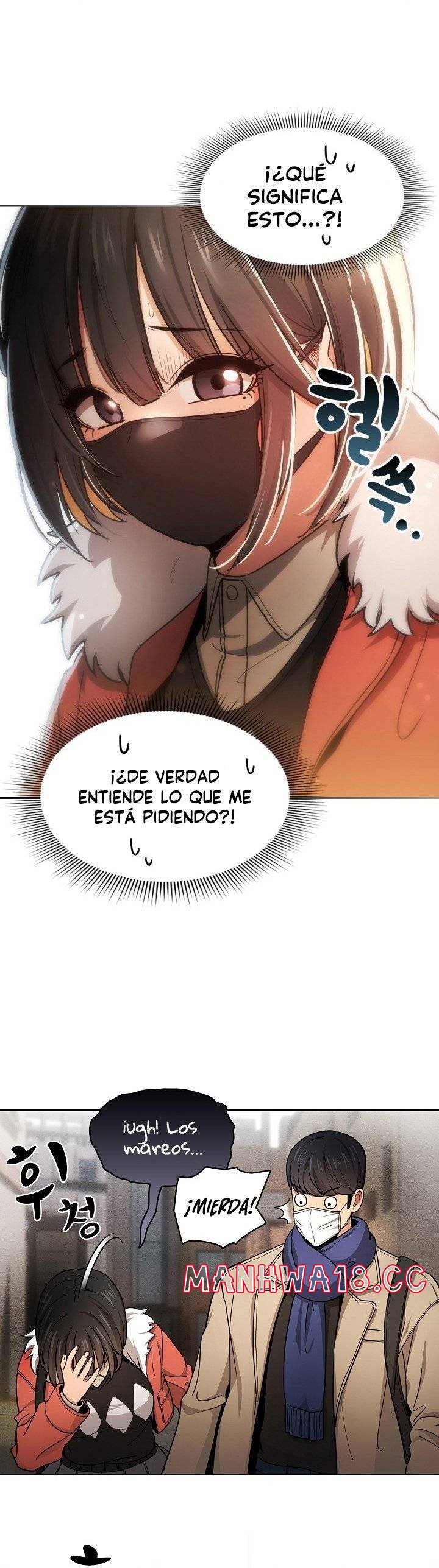 Private Tutoring In Pandemic RAW Chapter 58 Page 2