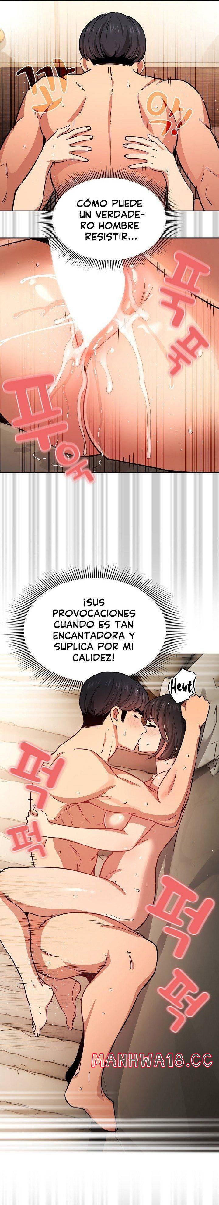 Private Tutoring In Pandemic RAW Chapter 60 Page 16