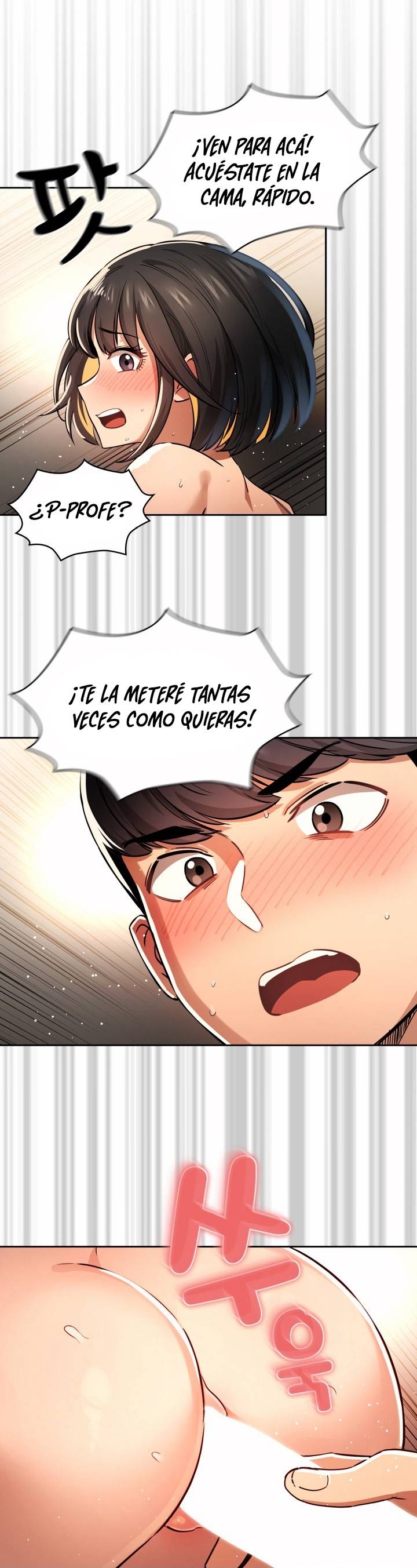 Private Tutoring In Pandemic RAW Chapter 61 Page 16