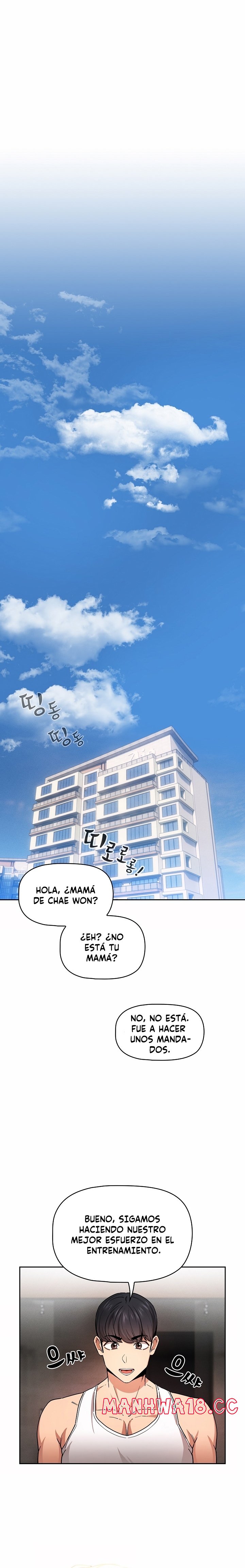 Private Tutoring In Pandemic RAW Chapter 62 Page 17