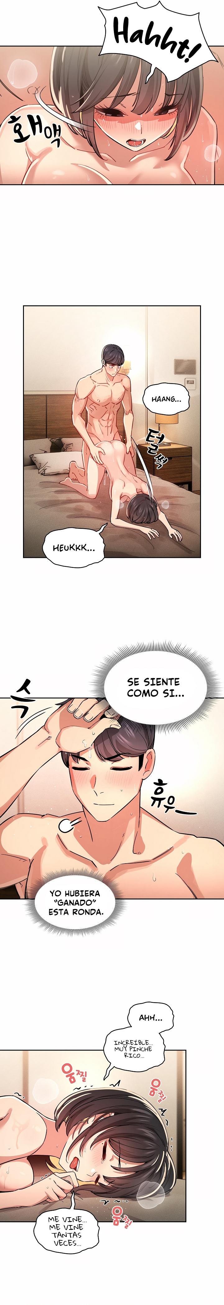 Private Tutoring In Pandemic RAW Chapter 62 Page 5