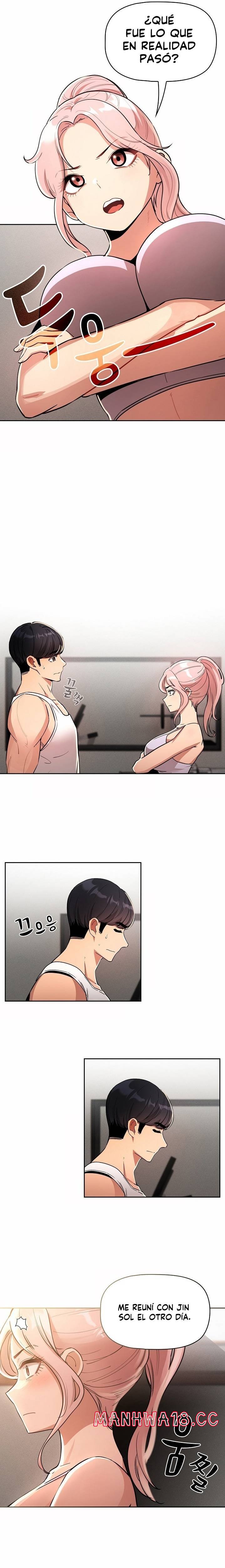 Private Tutoring In Pandemic RAW Chapter 63 Page 3