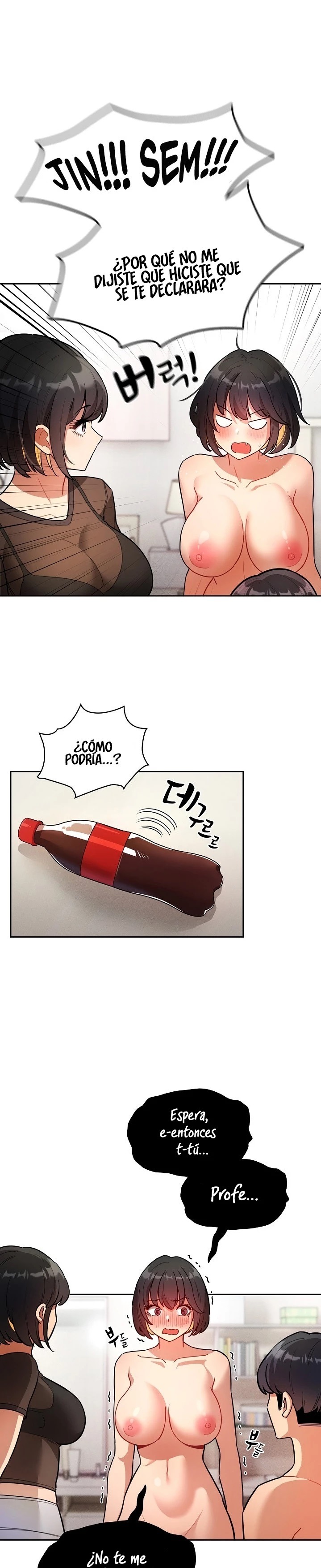 Private Tutoring In Pandemic RAW Chapter 69 Page 11