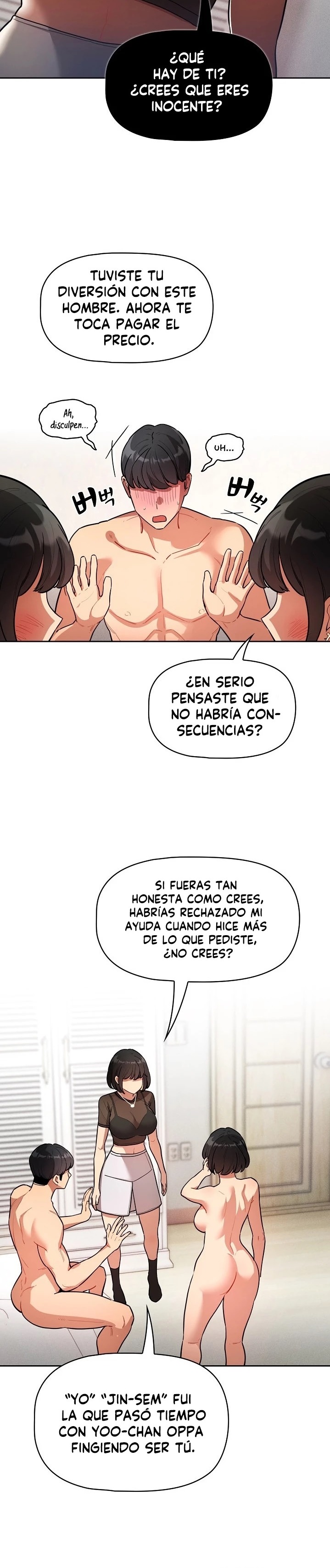 Private Tutoring In Pandemic RAW Chapter 69 Page 16