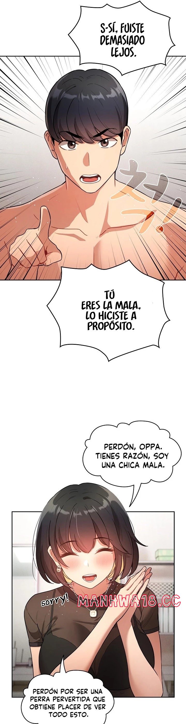 Private Tutoring In Pandemic RAW Chapter 69 Page 21
