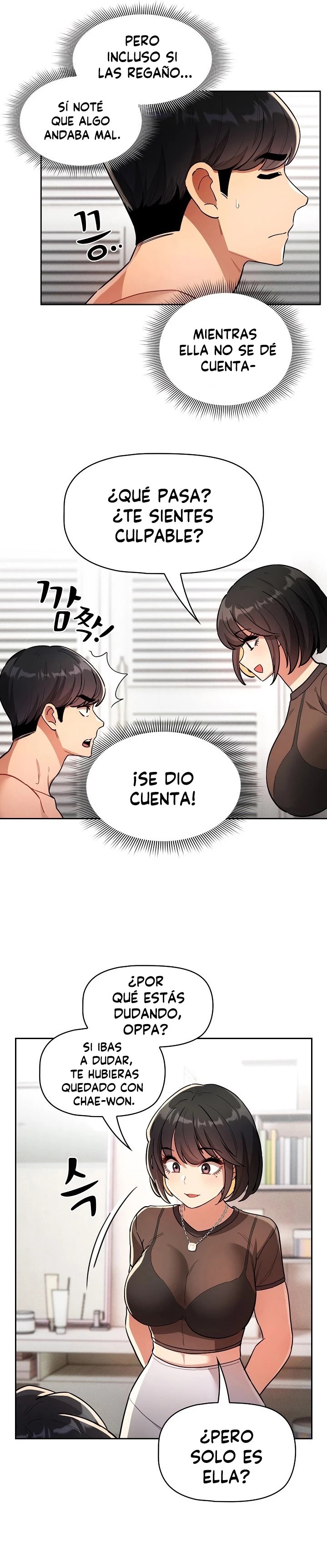 Private Tutoring In Pandemic RAW Chapter 69 Page 27