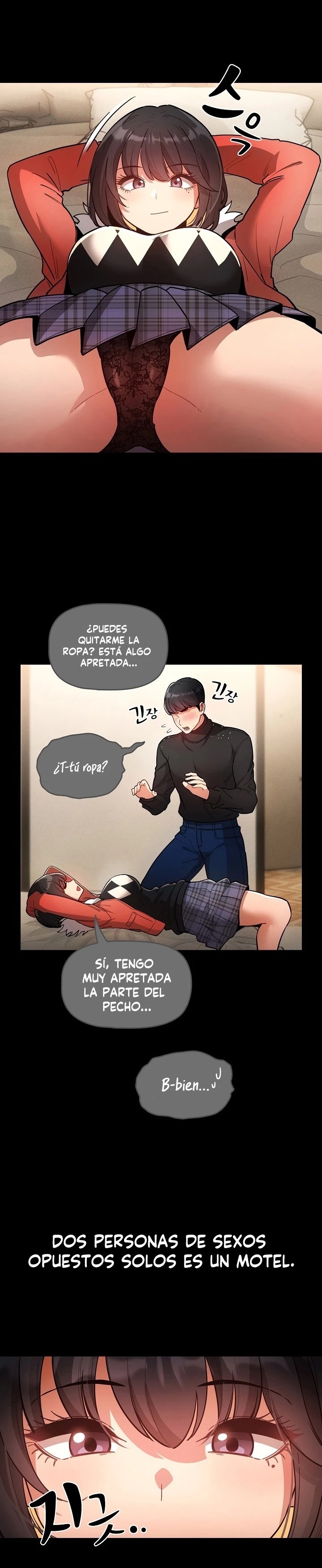 Private Tutoring In Pandemic RAW Chapter 69 Page 4