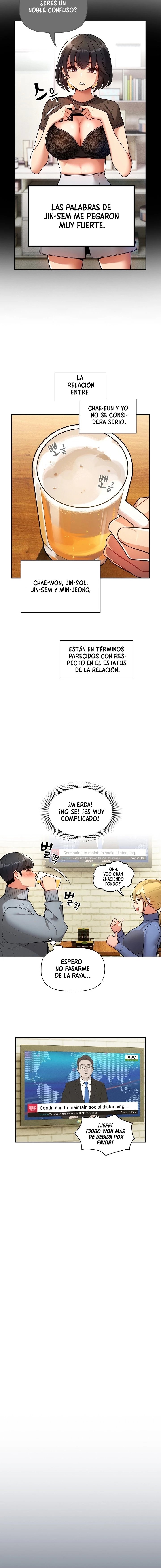 Private Tutoring In Pandemic RAW Chapter 73 Page 8