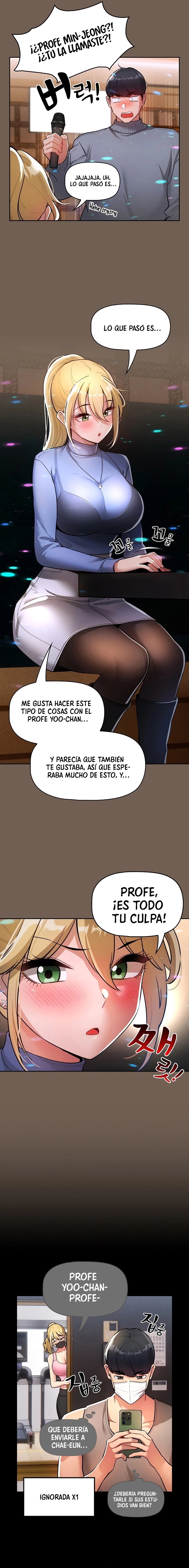 Private Tutoring In Pandemic RAW Chapter 74 Page 3