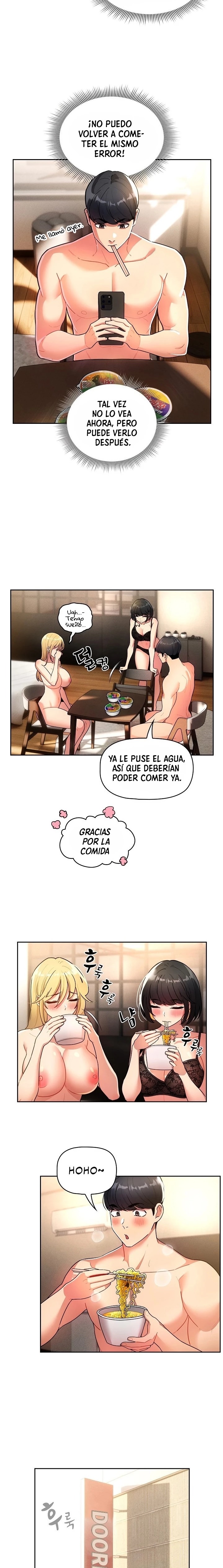 Private Tutoring In Pandemic RAW Chapter 76 Page 13