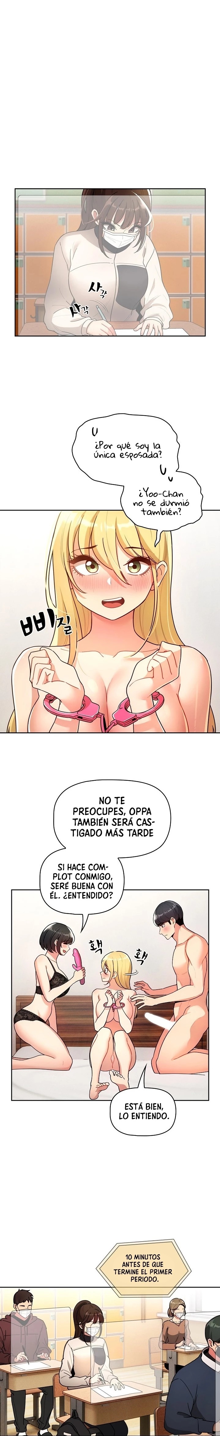 Private Tutoring In Pandemic RAW Chapter 76 Page 20