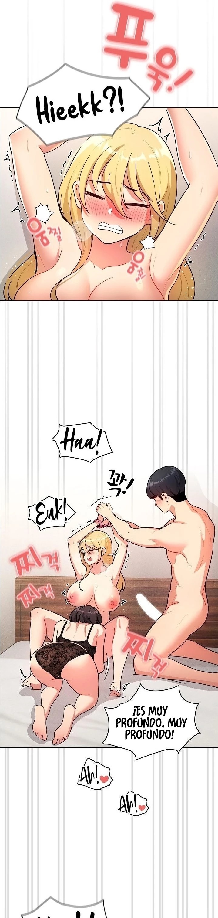 Private Tutoring In Pandemic RAW Chapter 76 Page 23