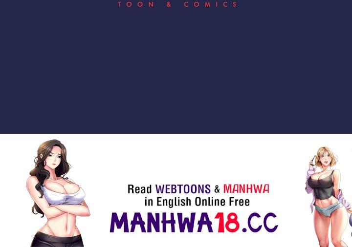 Private Tutoring In Pandemic RAW Chapter 78 Page 16