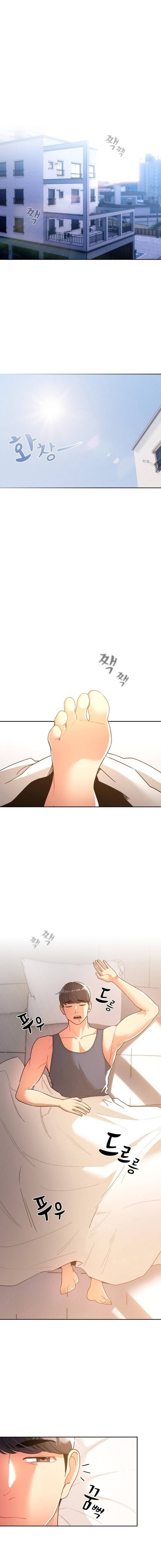 Private Tutoring In Pandemic RAW Chapter 79 Page 1