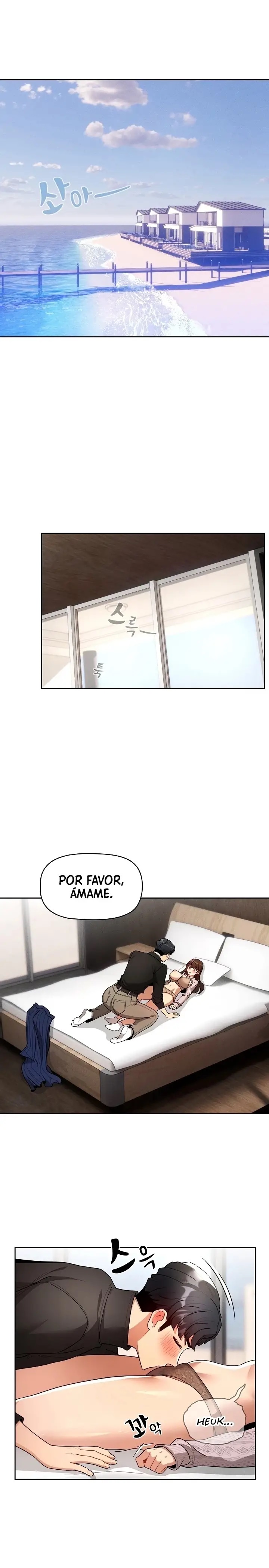 Private Tutoring In Pandemic RAW Chapter 81 Page 1