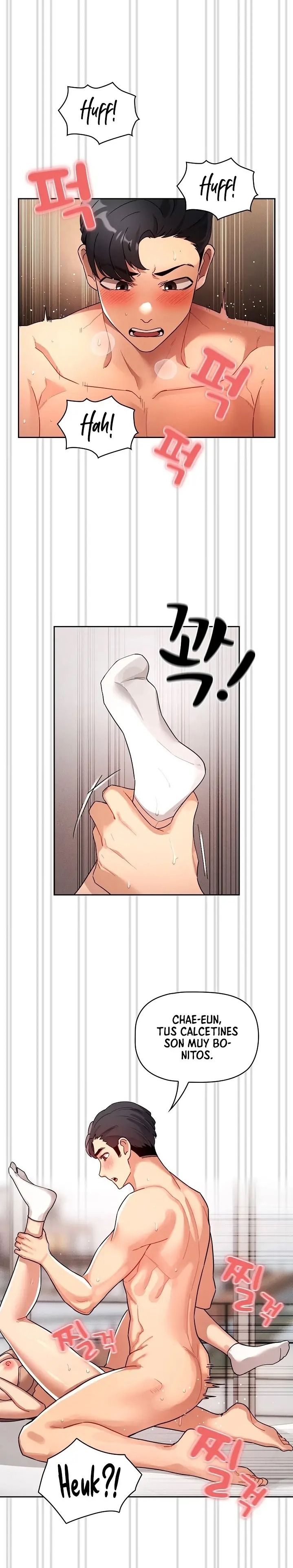 Private Tutoring In Pandemic RAW Chapter 81 Page 11