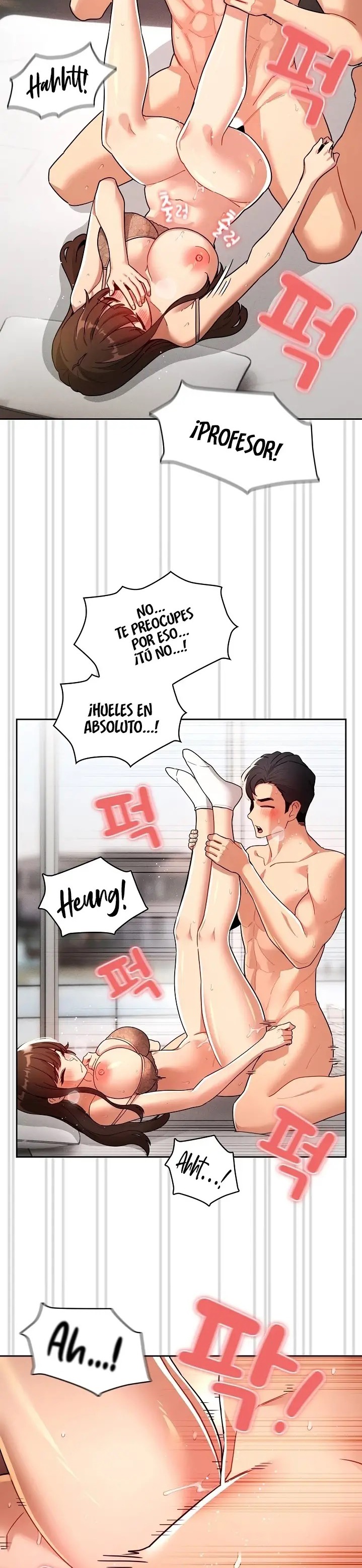 Private Tutoring In Pandemic RAW Chapter 81 Page 13