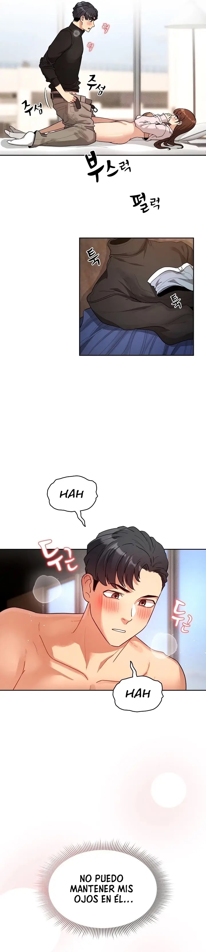 Private Tutoring In Pandemic RAW Chapter 81 Page 4