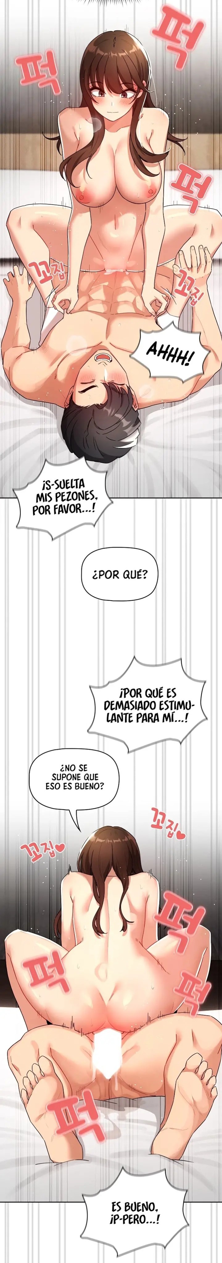 Private Tutoring In Pandemic RAW Chapter 82 Page 12