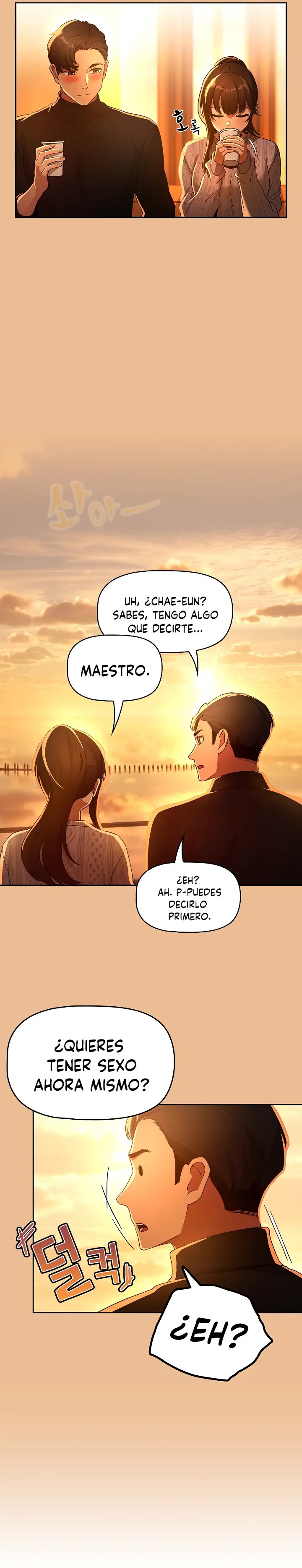 Private Tutoring In Pandemic RAW Chapter 83 Page 17