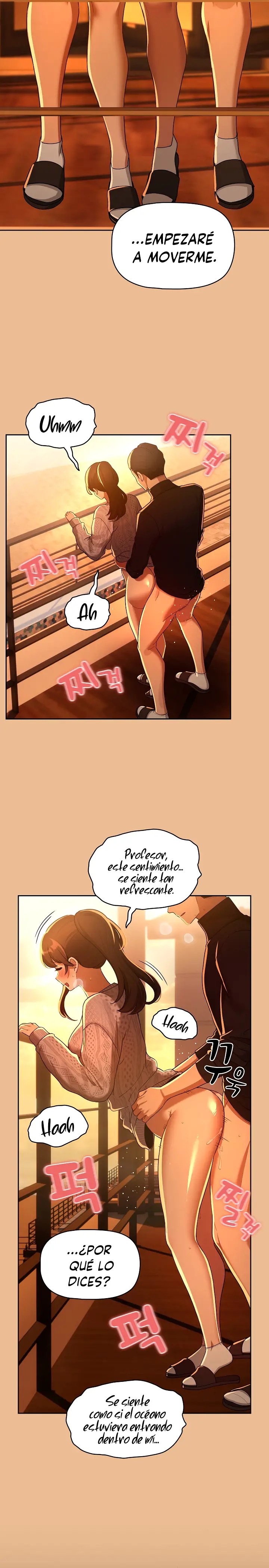 Private Tutoring In Pandemic RAW Chapter 83 Page 21
