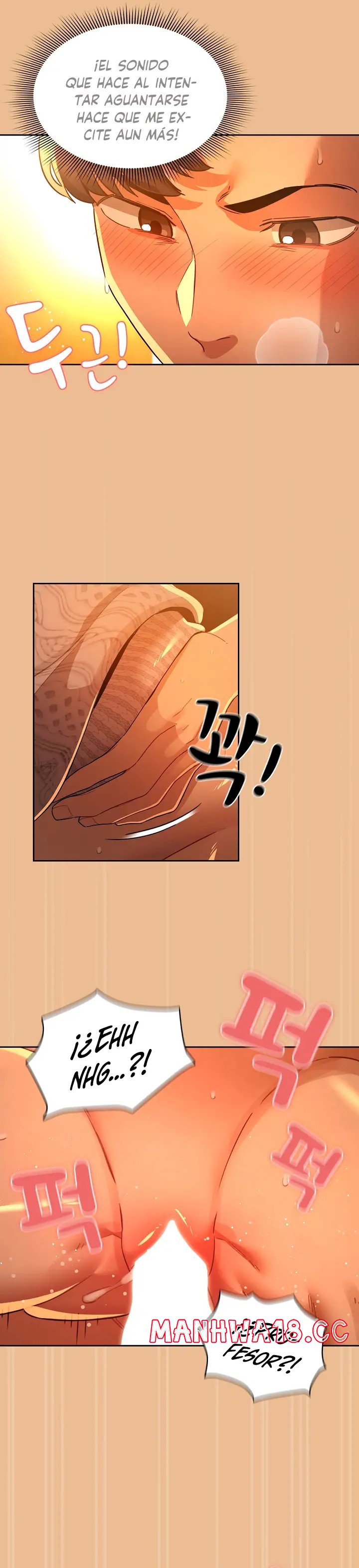Private Tutoring In Pandemic RAW Chapter 83 Page 24