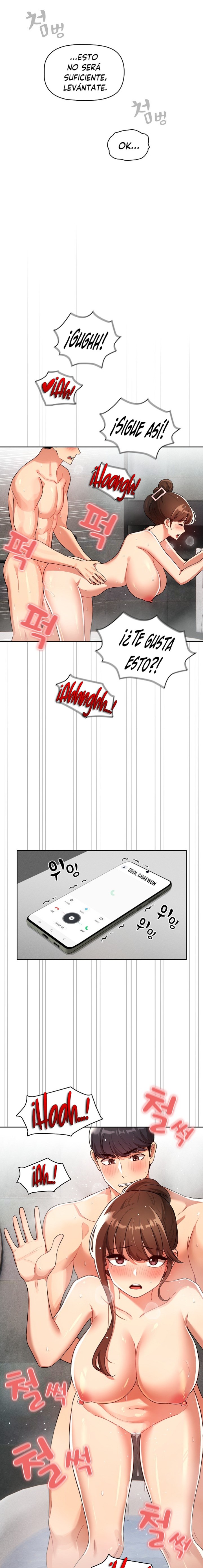 Private Tutoring In Pandemic RAW Chapter 84 Page 13