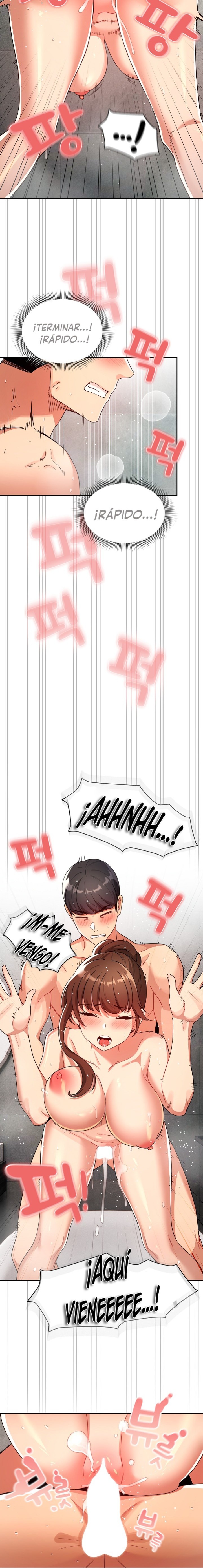 Private Tutoring In Pandemic RAW Chapter 84 Page 15