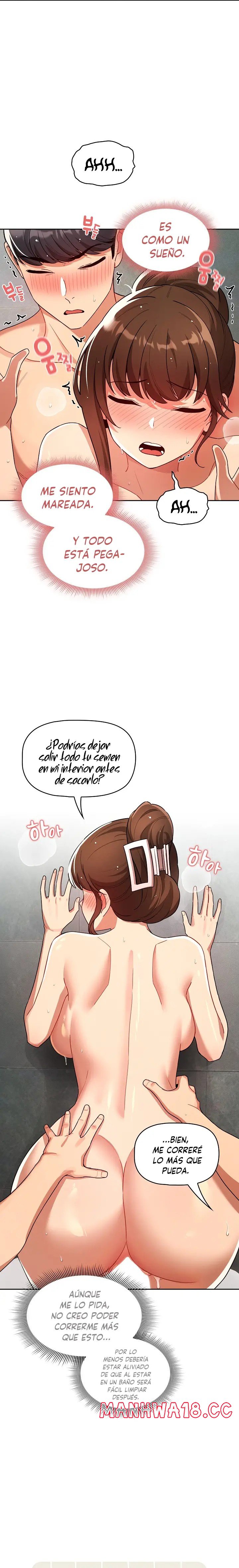 Private Tutoring In Pandemic RAW Chapter 84 Page 16