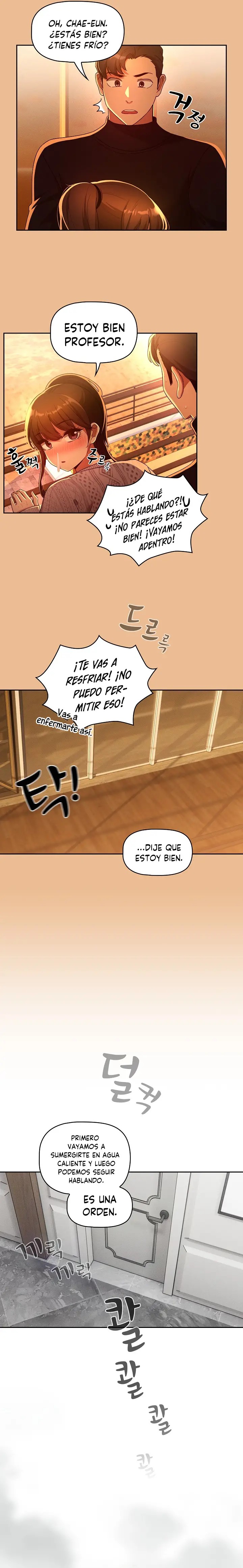 Private Tutoring In Pandemic RAW Chapter 84 Page 7