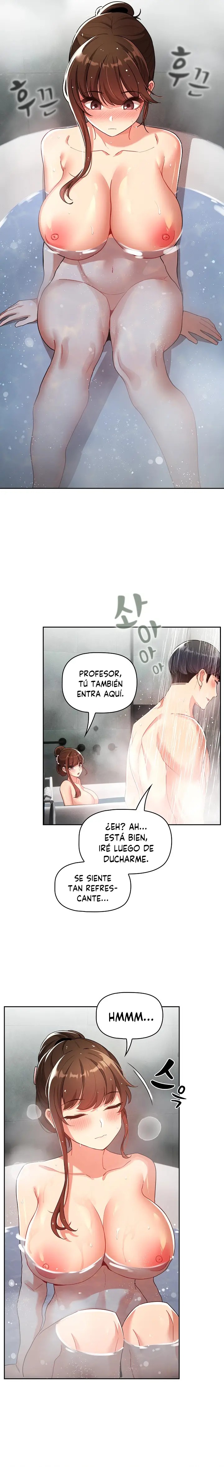 Private Tutoring In Pandemic RAW Chapter 84 Page 8