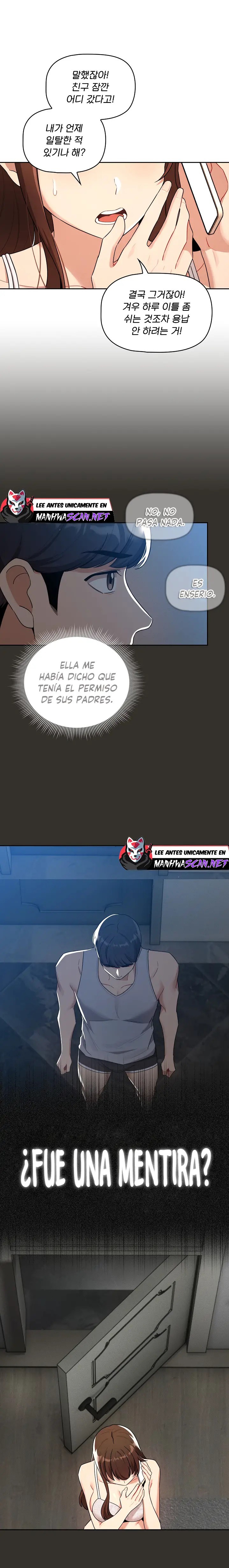 Private Tutoring In Pandemic RAW Chapter 85 Page 1