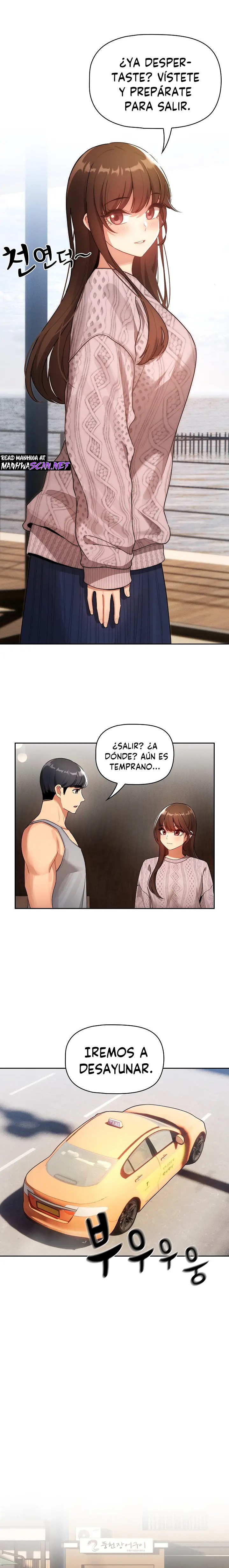 Private Tutoring In Pandemic RAW Chapter 85 Page 11
