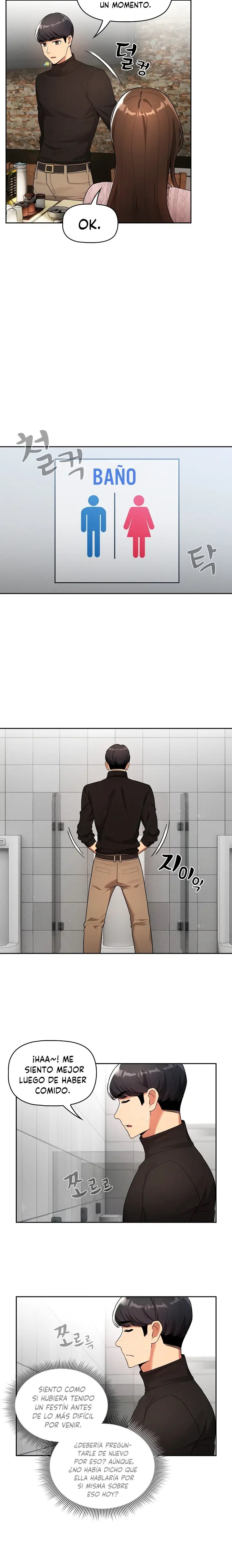 Private Tutoring In Pandemic RAW Chapter 85 Page 14