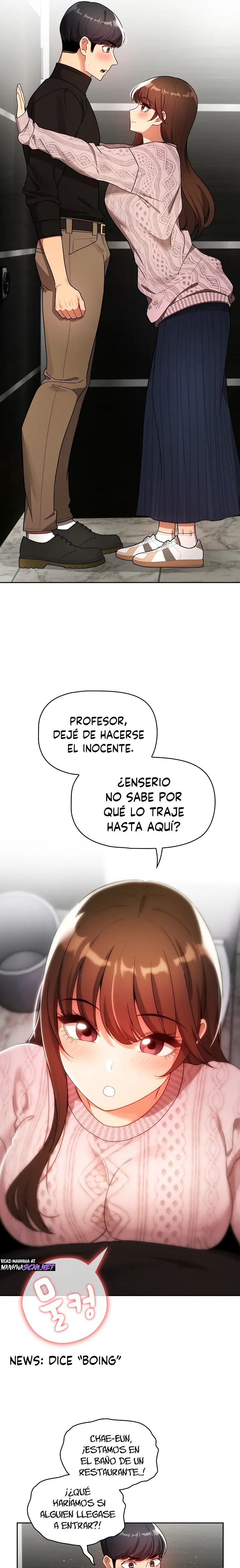 Private Tutoring In Pandemic RAW Chapter 85 Page 16