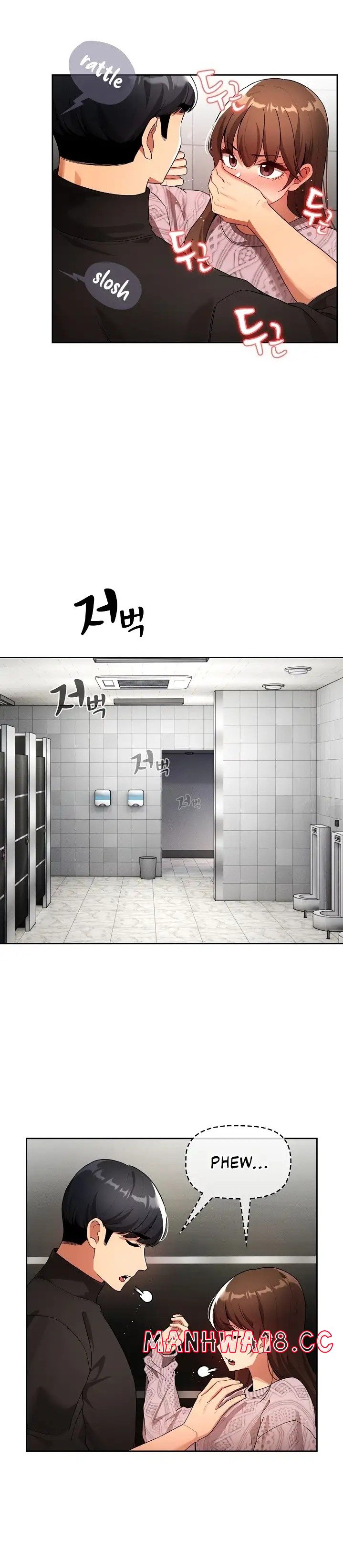 Private Tutoring In Pandemic RAW Chapter 86 Page 14