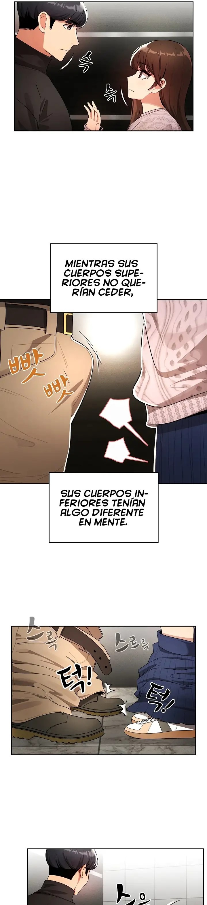 Private Tutoring In Pandemic RAW Chapter 86 Page 15
