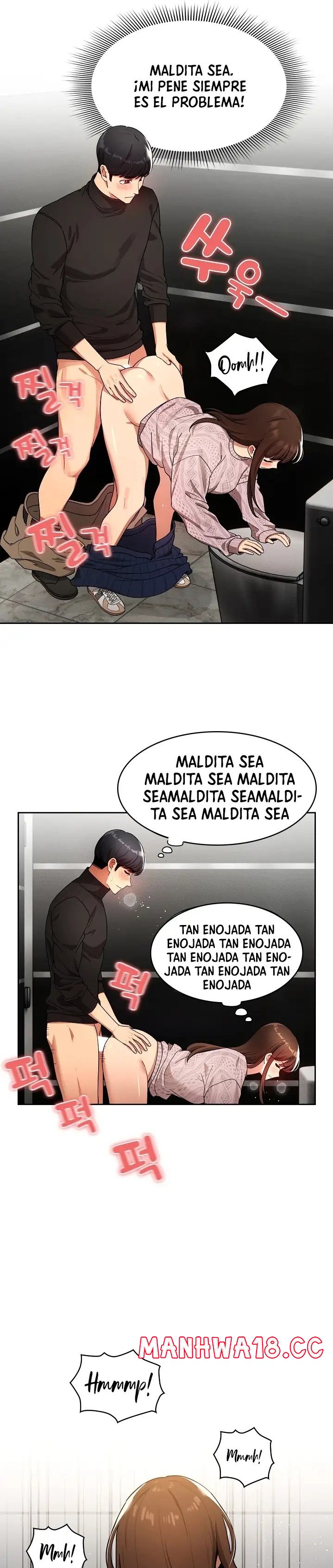 Private Tutoring In Pandemic RAW Chapter 86 Page 17