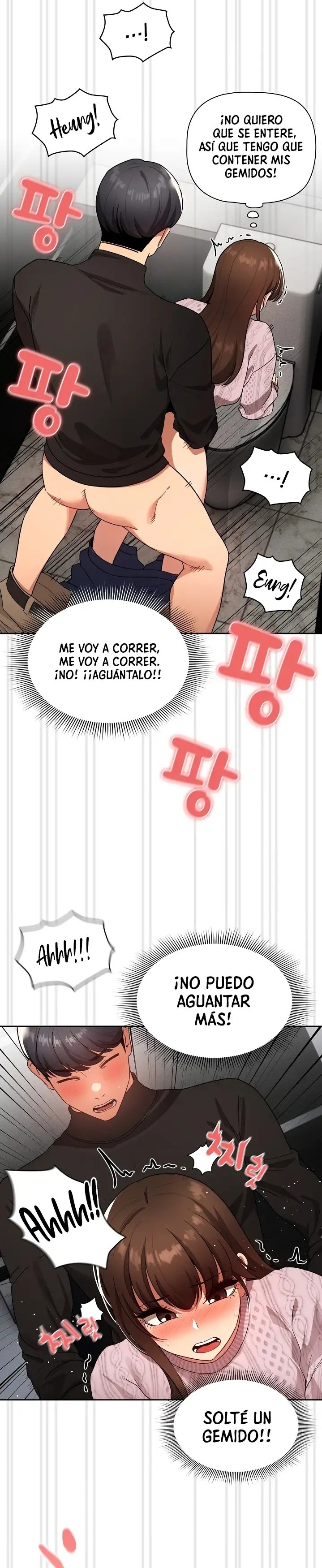 Private Tutoring In Pandemic RAW Chapter 86 Page 22