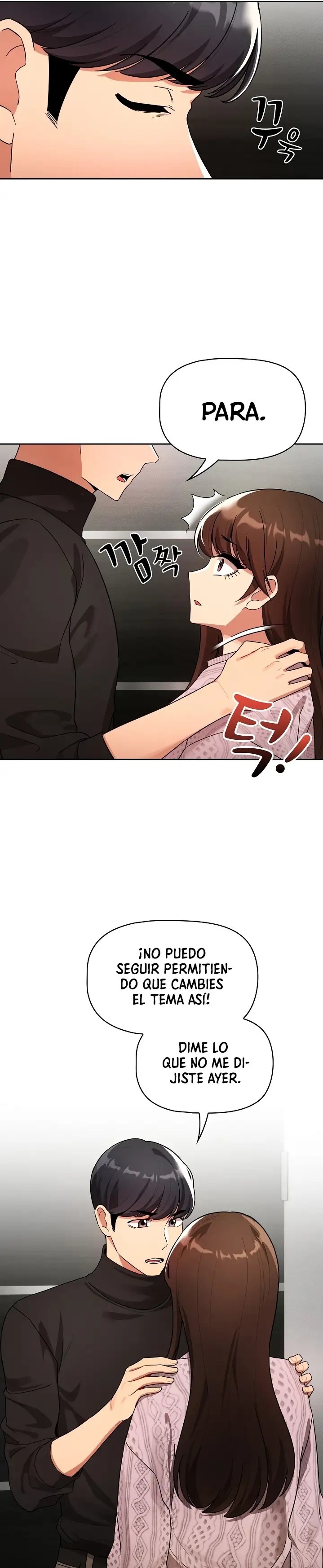 Private Tutoring In Pandemic RAW Chapter 86 Page 5